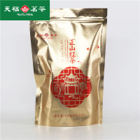 天福茗茶红茶茶叶100g/袋 两袋价