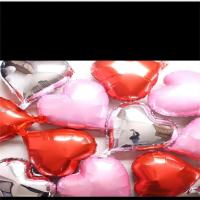 佳妍节日装饰心形铝箔气球 求婚表白生日派对气球婚房装饰布置气球 红色+粉色+银色 50个18寸(BY)/组