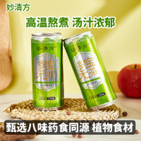 妙清方多宝元茶植物饮料 310ml*12罐装/件