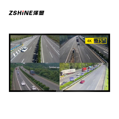 泽显 Zshine 75英寸液晶监控显示器 工业级4K高清监视器 安防视频监控屏 含壁挂支架 ZX-X75J