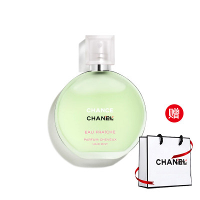 香奈儿(CHANEL) 绿色清新发香喷雾35ml