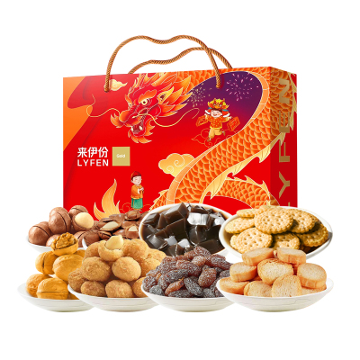 来伊份吉祥礼盒1163g多口味休闲零食坚果卤味鸭肉礼包礼盒装年货送礼