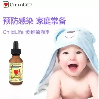 童年时光ChildLife 紫锥菊滴剂 儿童营养液 宝宝强免疫 换季常备 6个月以上 30ml/瓶 10100