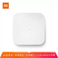 小米(mi)小米 盒子