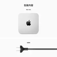 Apple Mac mini 迷你主机 十核M2 Pro芯片 16G 512G SSD 台式电脑主机 MNH73CH/A