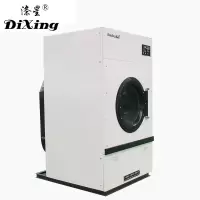 涤星(DiXing) GZP-25 (半钢) 烘干机 25kg 全自动烘干机工业用洗涤设备酒店宾馆洗衣店干洗店干衣机