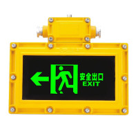 松润 LED防爆指示灯安全出口消防疏散应急通道灯标志灯 SOR-B359[向左]
