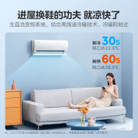 美的(Midea) 大1匹 酷金 新一级能效 变频冷暖 卧室壁挂式 空调挂机 智能家电KFR-26GW/N8ZHA1