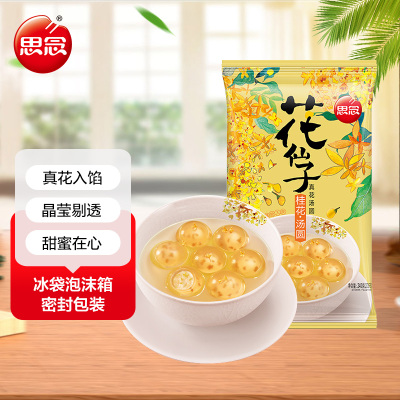 思念桂花汤圆240g