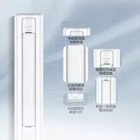 美的(Midea)3匹 新一级能效 变频冷暖 客厅立式空调柜机 大风口 智能清洁 KFR-72LW/G2-1