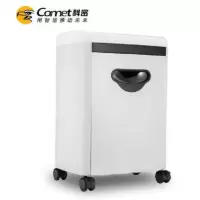 科密C-639碎纸机 中小型办公商用细小颗粒状文件粉碎机 17升大容量2*6碎纸书钉