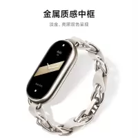 小米(MI)手环8 智能手环 运动手环 亮黑色