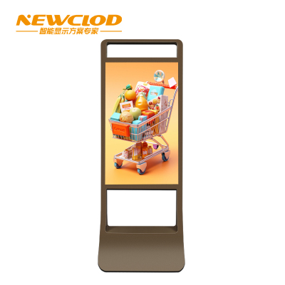钮鹿客/NEWCLOD 49英寸液晶立式广告机数字标牌商超店面海报机安卓一体机