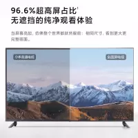 小米(MI) 电视43英寸高清屏wifi网络智能液晶平板电视机 EA43