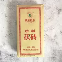 青海老茯砖茶 湘益茯砖酥油茶奶茶黑茶 砖茶320克