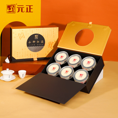 [元正]简雅礼盒装特级正宗武夷山小种红茶礼盒装茶叶送礼长辈 1盒/300g