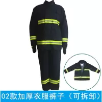 重虎 扑火救援阻燃战斗防火防护服隔热 加厚款02式消防员衣服裤子