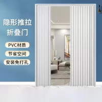 壹品千优美 折叠门移门推拉门 折叠门