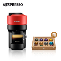 Nespresso 胶囊咖啡机 Vertuo Pop 红色