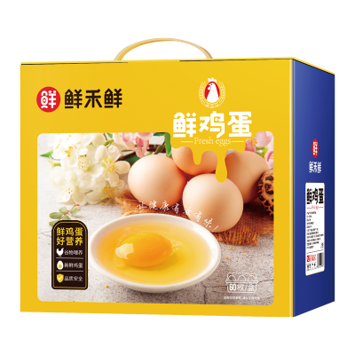 鲜禾鲜 柴鸡蛋礼盒装 土鸡蛋 散养土鸡蛋 60枚