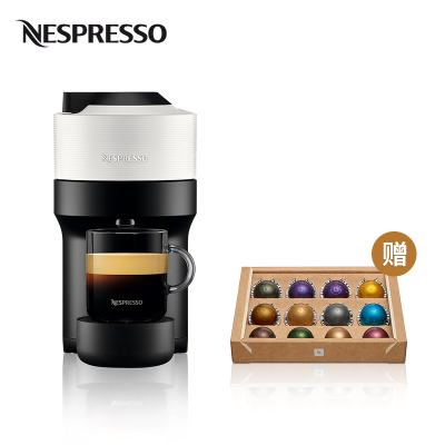 Nespresso 胶囊咖啡机 Vertuo Pop 白色