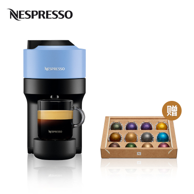 Nespresso 胶囊咖啡机 Vertuo Pop 蓝色