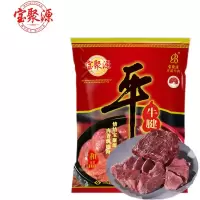 宝聚源平遥牛肉(牛腱)200g