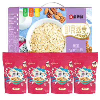 鲜禾鲜燕麦礼盒A 即食纯燕麦片 360g*4袋