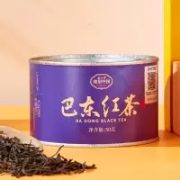 [正山堂]巴东红 骏眉中国六雅系列湖北特级红茶正宗茶叶罐装 1罐/50g