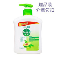 滴露(Dettol)滴露洗手液滋润松木儿童宝宝婴儿商用家用家庭装 植物呵护( [450g/瓶]