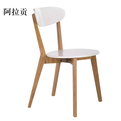 阿拉贡办公椅简约现代休闲书桌椅餐桌凳子橡木靠背椅原木色骨架/白色圆形座面