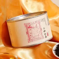 [元正]元正茶票小种特级武夷山小种红茶蜜香金丝蕊兰花香花中君组合 1罐/50g