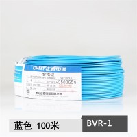正泰(CHNT)电线电缆1芯阻燃电线100米 蓝*BVR-1