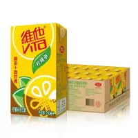 维他柠檬茶饮料250ml*6盒冰爽多口味柠檬茶茶饮料经典