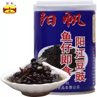 阳帆调味料 阳江豆豉 鱼仔即食豆豉210g*4