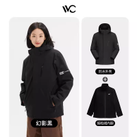 VVC三合一冲锋衣·御风幻影黑 S