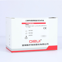 DIRUI T3三碘甲状腺原氨酸测定试剂盒(化学发光免疫分析法)100人份/盒 (单位:盒)