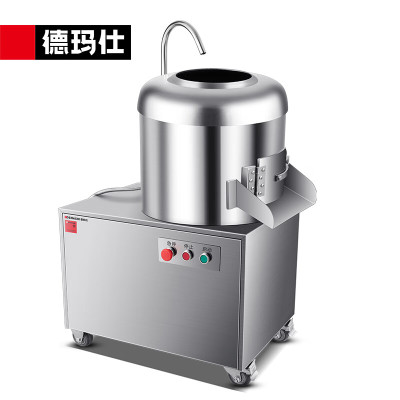 德玛仕DEMASHI全自动土豆去皮机商用酒店饭店马铃薯磨皮机学校食堂地瓜生姜剥皮机 QP-15A