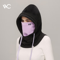 VVC保暖头套能量紫 护脸防寒面罩