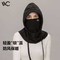 VVC保暖头套机源黑 护脸防寒面罩