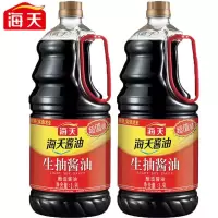 海天生抽酱油1.9L*2桶