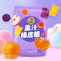 徐福记 混合口味橡皮糖水果味软糖468g糖果零食品混合水果软糖儿童橡皮糖