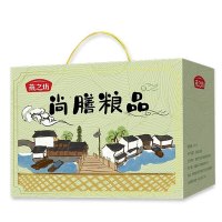 燕之坊 五谷杂粮 尚膳粮品礼盒4.8kg 年货礼盒