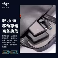 爱国者(aigo) S7 Type-c USB3.2 ssd 2TB移动固态硬盘520MB/S(计价单位:个)