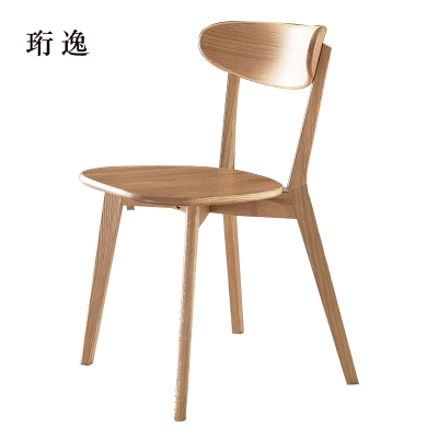 珩逸餐椅简约现代休闲书桌椅餐桌凳子橡木靠背椅清漆原木色椭圆形座面