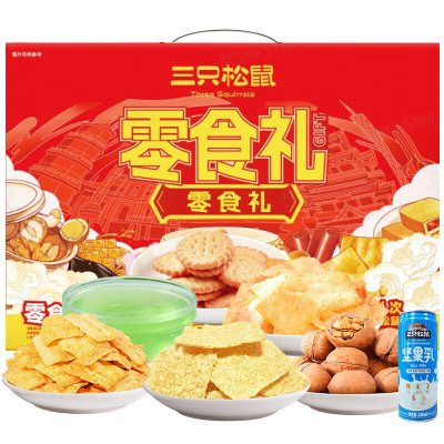 三只松鼠 坚果炒货礼盒 零食礼815g