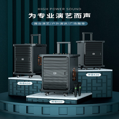 十度(ShiDu) 大传奇K3012英寸舞台级户外移动音箱 广场舞音箱 蓝牙拉杆音响 便携式音响