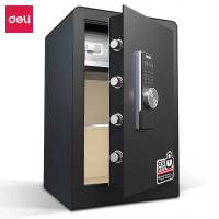 得力(deli)保险柜高60CM电子密码保管箱办公家用保险柜H600(黑色)3644S