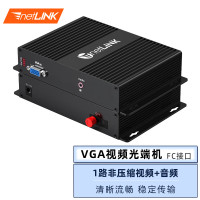 netLINK 非压缩VGA超清视频光端机 1路VGA转光纤延长器+音频+FC 1对 HTB-VGA-F