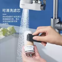 松下(Panasonic)水龙头过滤器 龙头净水器 家用水龙头过滤器 自来水过滤器 厨房自来水过滤器